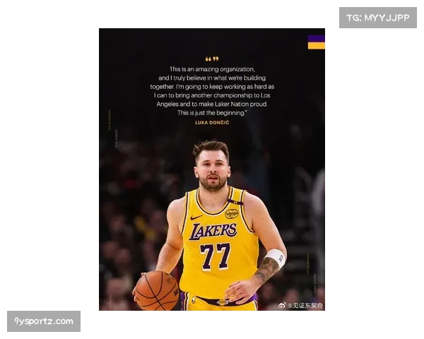 东契奇状态火热引领赛季走势，展现个人突破与球队未来潜力