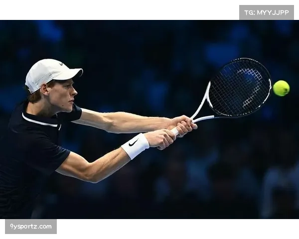 辛纳机器人般稳定 成ATP年终总决赛最难击败对手