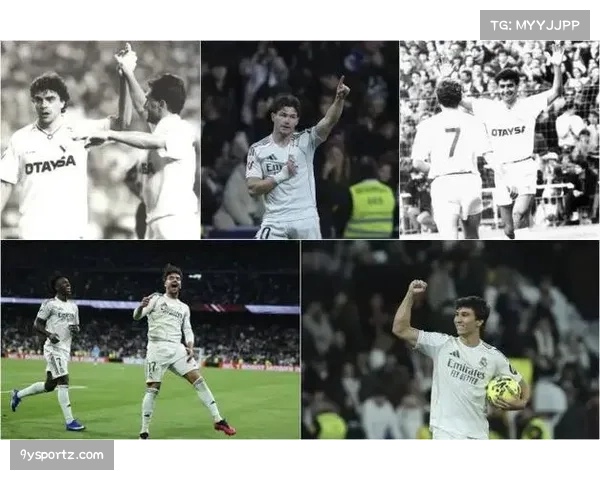 皇马青训曼努埃尔·安赫尔等四人同时登场，严格遵守西甲青训使用新规